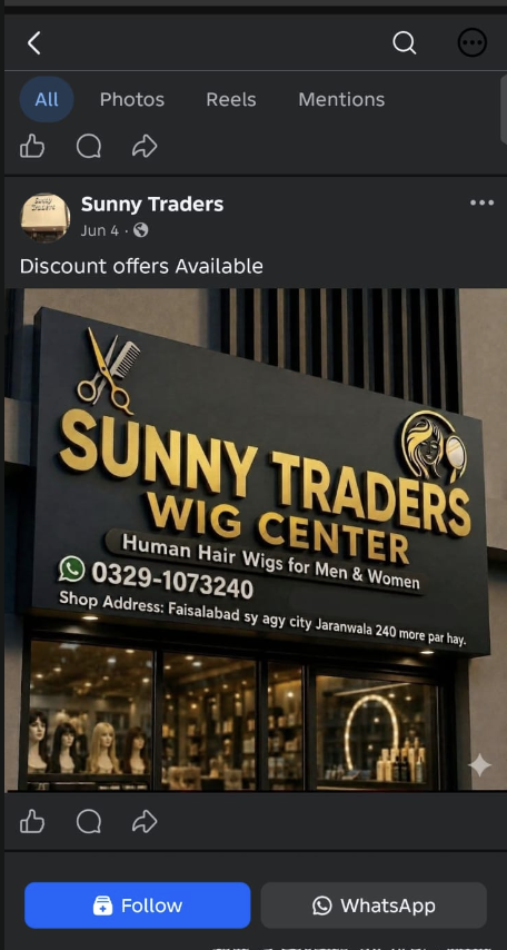Sunny Traders Wig Center storefront sign at night